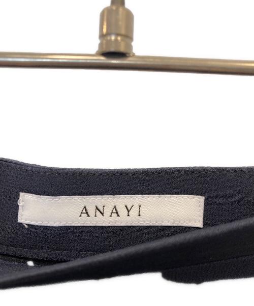 ANAYI（アナイ）ANAYI (アナイ) トリアセサテンマーメイド スカート 10261111080 ネイビー サイズ:36 未使用品の古着・服飾アイテム
