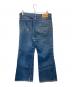BIG JOHN (ビッグジョン) デニムパンツ インディゴ サイズ:W38×L34w32：6000円