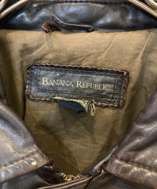 BANANA REPUBLIC（バナナリパブリック）BANANA REPUBLIC (バナナリパブリック) レザードリズラージャケット ブラウン サイズ:42の古着・服飾アイテム