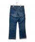 MARKA (マーカ) SHOE CUT JEANS シューカット・ジーンズ　M23D-08PT12C インディゴ サイズ:２：11000円