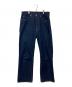 MARKA（マーカ）の古着「SHOE CUT JEANS シューカット・ジーンズ　M23C-02PT02C」｜インディゴ