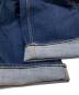 中古・古着 MARKA (マーカ) SHOE CUT JEANS シューカット・ジーンズ　M23C-02PT02C インディゴ サイズ:2：11000円