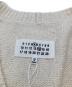 中古・古着 Maison Margiela (メゾンマルジェラ) 5ゲージコットンナイロンパイルカーディガン　SI0GP0002 S17664 ベージュ サイズ:S 未使用品：60000円