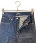 中古・古着 AURALEE (オーラリー) HARD TWIST DENIM 5P PANTS　A9SP01DM インディゴ サイズ:26：15000円