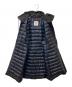 中古・古着 MONCLER (モンクレール) HERMANVILLE　H10931C00032 ブラック：100000円