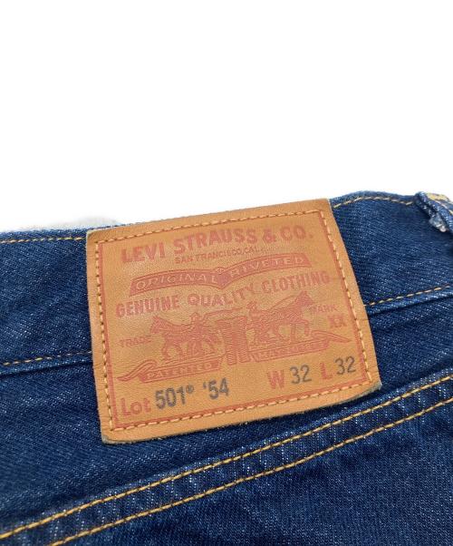LEVI'S（リーバイス）LEVI'S (リーバイス) 501デニムパンツ A4677-0000 インディゴ サイズ:W32×L32の古着・服飾アイテム