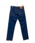 LEVI'S (リーバイス) 501デニムパンツ A4677-0000 インディゴ サイズ:W32×L32：6000円