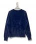 stussy (ステューシー) シャギー ニット カーディガン ネイビー サイズ:M：15000円