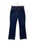 TOYS McCOY（トイズマッコイ）の古着「OVERALLS DENIM Lot 766 デニムパンツ」｜インディゴ