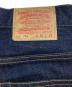 中古・古着 TOYS McCOY (トイズマッコイ) OVERALLS DENIM Lot 766 デニムパンツ インディゴ サイズ: W30×L32：12000円