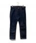 MINEDENIM（マインデニム）の古着「スリムシルエットボタンフライ・5ポケットデニムパンツ　1608-1017-80-332」｜インディゴ