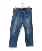 A.PRESSEアプレッセ）の古着「Washed Denim Pants E 22AAP-04-10H」｜インディゴ