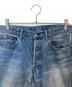 中古・古着 A.PRESSE (アプレッセ) Washed Denim Pants E 22AAP-04-10H インディゴ サイズ:32/30：32000円