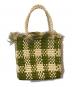 MARNI (マルニ) IRACA PALM MED BAG グリーン×ベージュ：22000円