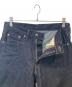 中古・古着 LEVI'S (リーバイス) 568 STAY LOOSE デニムパンツ　A9194-0000 インディゴ サイズ:W30×L32：8000円