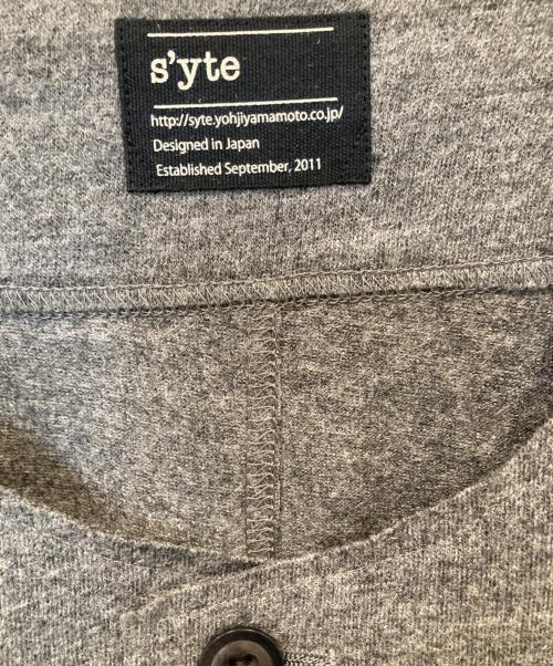 s'yte（サイト）s'yte (サイト) カラーレスピボットスリーブウールコート UR-C04-122 グレー サイズ:Mの古着・服飾アイテム