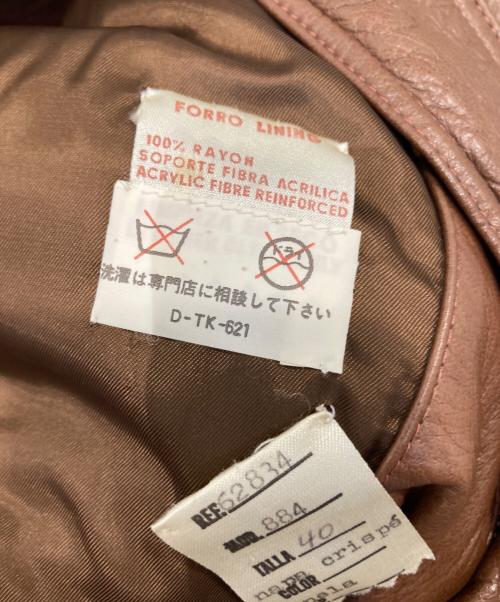 dunhill（ダンヒル）dunhill (ダンヒル) ヴィンテージレザーフライトジャケット ブラウン サイズ:40の古着・服飾アイテム