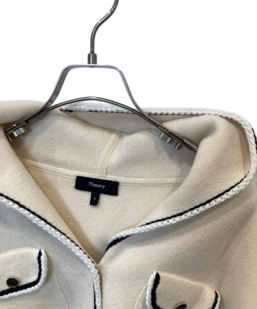 theory（セオリー）theory (セオリー) Lana Mouline Tweed Cardi　01-4403711 アイボリー サイズ:Sの古着・服飾アイテム