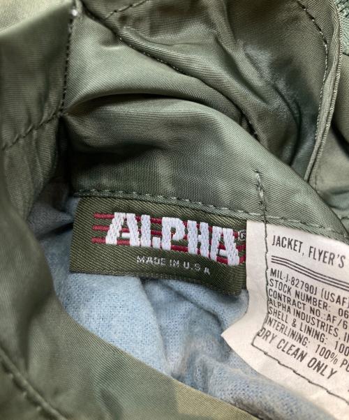 ALPHA（アルファ）ALPHA (アルファ) MA-1ジャケット 0615-00573-8335 カーキ サイズ:Sの古着・服飾アイテム