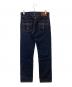 RRL (ダブルアールエル) SLIM BOOT CUT MNRRBTMM4G00006 インディゴ サイズ:32×34：30000円