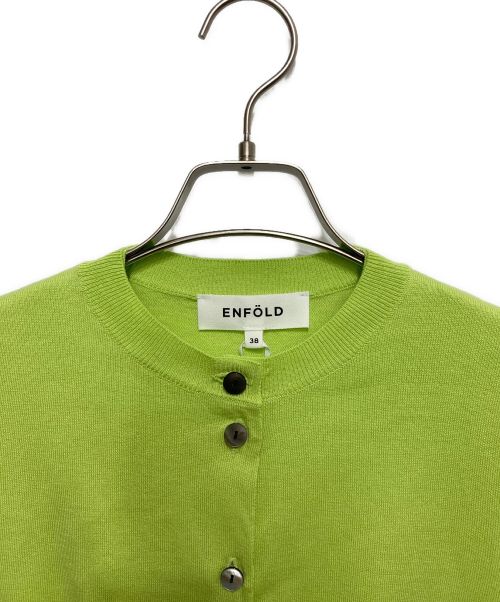 ENFOLD（エンフォルド）ENFOLD (エンフォルド) LAYERED CARDIGAN 黄緑 サイズ:38の古着・服飾アイテム