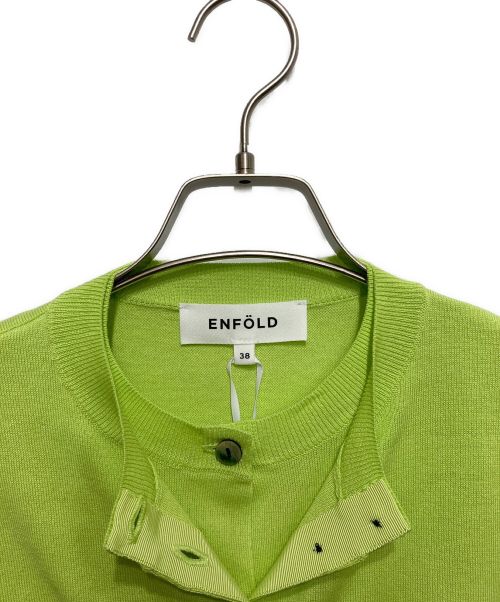 ENFOLD（エンフォルド）ENFOLD (エンフォルド) LAYERED CARDIGAN 黄緑 サイズ:38の古着・服飾アイテム
