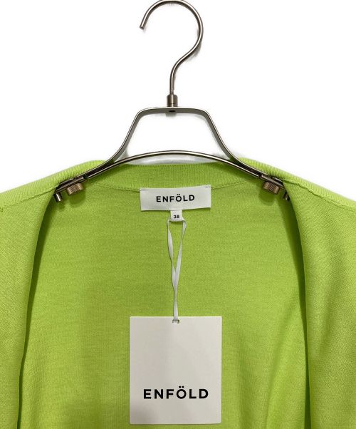 ENFOLD（エンフォルド）ENFOLD (エンフォルド) LAYERED CARDIGAN 黄緑 サイズ:38の古着・服飾アイテム