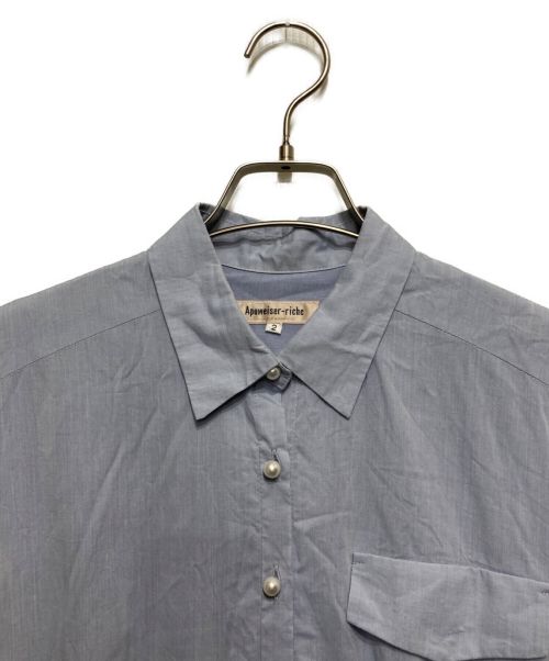 Aquweiser-riche（アクワイザー・リッシェ）aquweiser-riche (アクワイザー・リッシェ) サイドレースシャツワンピース スカイブルー サイズ:SIZE2の古着・服飾アイテム