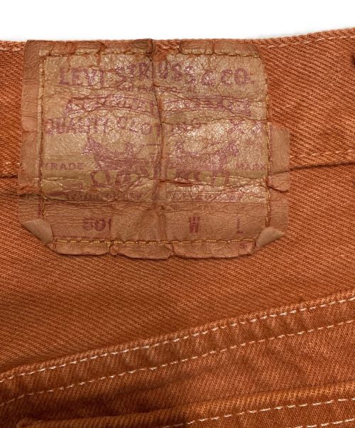 LEVI'S（リーバイス）LEVI'S (リーバイス) デニムパンツ　501-0651 ブラウン サイズ:SIZE30の古着・服飾アイテム