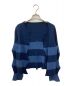 Haat（ハート イッセイ ミヤケ）の古着「ニットカーディガン」｜ブルー