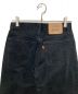 LEVI'Sの古着・服飾アイテム：4000円
