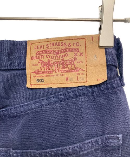 LEVI'S（リーバイス）LEVI'S (リーバイス) 501後染デニムパンツ パープル サイズ:W30の古着・服飾アイテム