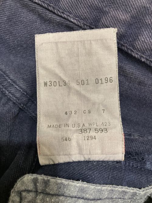 LEVI'S（リーバイス）LEVI'S (リーバイス) 501後染デニムパンツ パープル サイズ:W30の古着・服飾アイテム