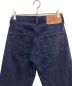 LEVI'Sの古着・服飾アイテム：4000円
