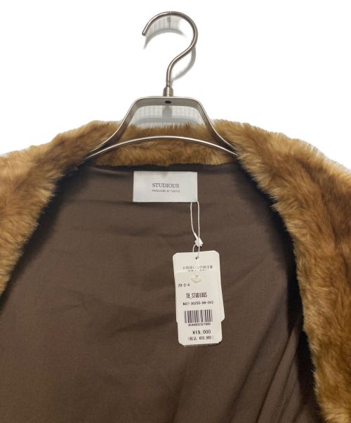STUDIOUS（ステュディオス）STUDIOUS (ステュディオス) ファージャケット ブラウン サイズ:FREEの古着・服飾アイテム