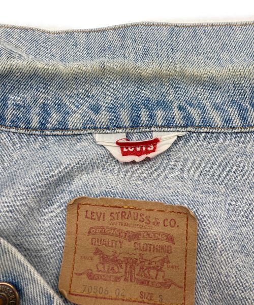 LEVI'S（リーバイス）LEVI'S (リーバイス) 70’s 70505 トラッカージャケット インディゴ サイズ:Sの古着・服飾アイテム
