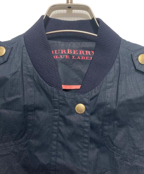 BURBERRY BLUE LABEL（バーバリー ブルー レーベル）BURBERRY BLUE LABEL (バーバリーブルーレーベル) ジップアップブルゾン ネイビー サイズ:SIZE38の古着・服飾アイテム