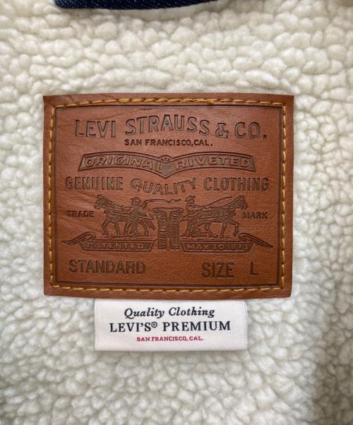 LEVI'S PReMIUM（リーバイス プレミアム）LEVI'S PReMIUM (リーバイスプレミアム) デニムボアジャケット インディゴ サイズ:Lの古着・服飾アイテム