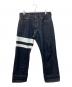 MOMOTARO JEANS（桃太郎ジーンズ）の古着「15.7oz 特濃インディゴ出陣クラシックストレートジーンズ」｜インディゴ
