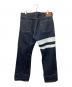 MOMOTARO JEANS (桃太郎ジーンズ) 15.7oz 特濃インディゴ出陣クラシックストレートジーンズ インディゴ サイズ:91cm(W36)：7000円