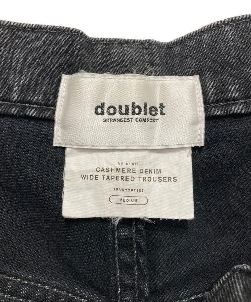 doublet（ダブレット）doublet (ダブレット) CASHMERE DENIM WIDE TAPERED TROUSERS グレー サイズ:Ｍの古着・服飾アイテム