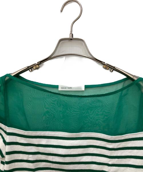 sacai luck（サカイラック）sacai luck (サカイラック) ボーダーカットソー グリーン サイズ:SIZE 2の古着・服飾アイテム