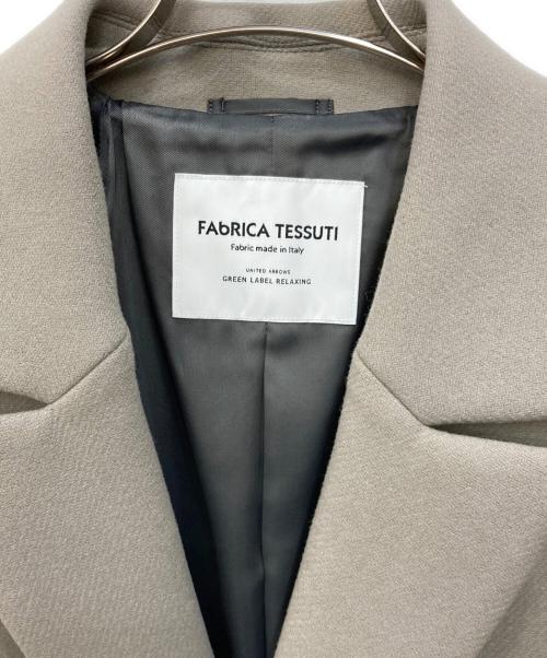 green label relaxing（グリーンレーベルリラクシング）green label relaxing (グリーンレーベルリラクシング) FAbRICA メルトン チェスター コート ベージュ サイズ:Sの古着・服飾アイテム