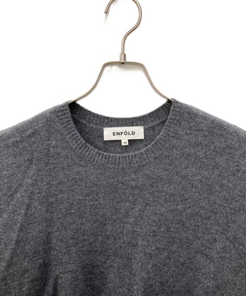 ENFOLD（エンフォルド）ENFOLD (エンフォルド) LOOSE BOX PULLOVER グレー サイズ:Mの古着・服飾アイテム