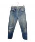 LEVI'S（リーバイス）の古着「80’s 501デニムパンツ」｜インディゴ