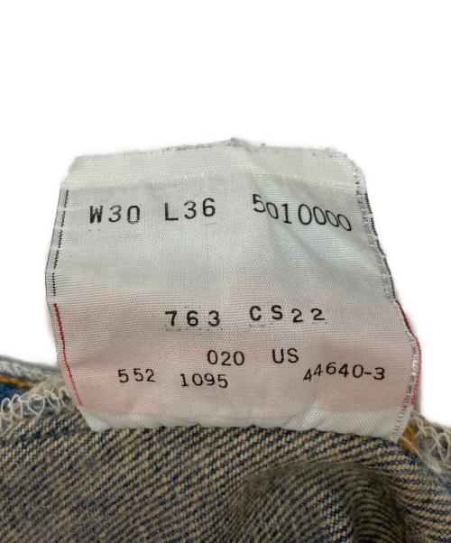 LEVI'S（リーバイス）LEVI'S (リーバイス) 90's 501 デニムパンツ インディゴ サイズ:SIZE 76cm (W30)の古着・服飾アイテム