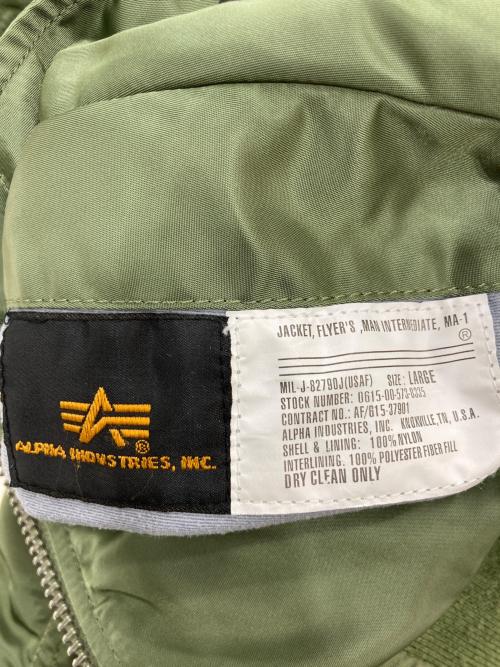 ALPHA（アルファ）ALPHA (アルファ) MA-1ジャケット グリーン サイズ:Lの古着・服飾アイテム