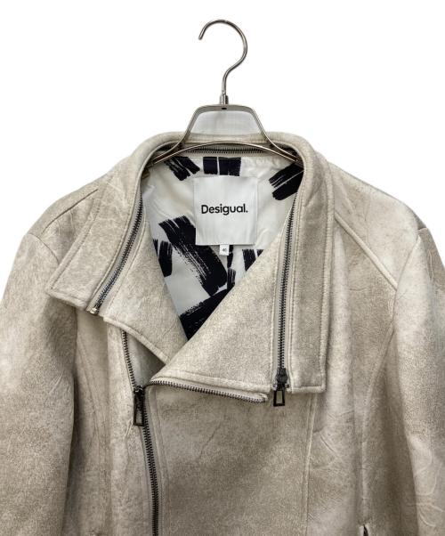 Desigual（デシグアル）Desigual (デシグアル) Fレザージャケット ベージュ サイズ:SIZE 46の古着・服飾アイテム