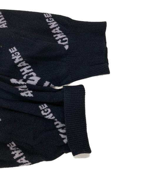 ARMANI EXCHANGE（アルマーニ エクスチェンジ）ARMANI EXCHANGE (アルマーニ エクスチェンジ) 総ロゴニット ブラック サイズ:Sの古着・服飾アイテム