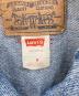 中古・古着 LEVI'S (リーバイス) デニムジャケット ブルー サイズ:M：3500円